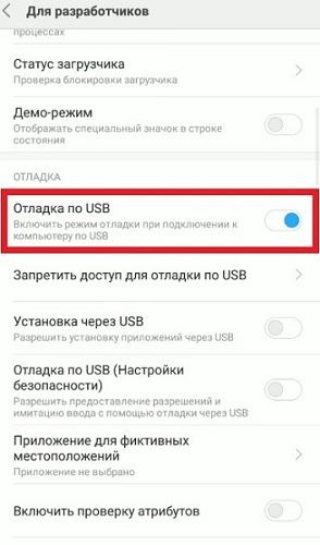 Redmi Note 5 К Телевизору