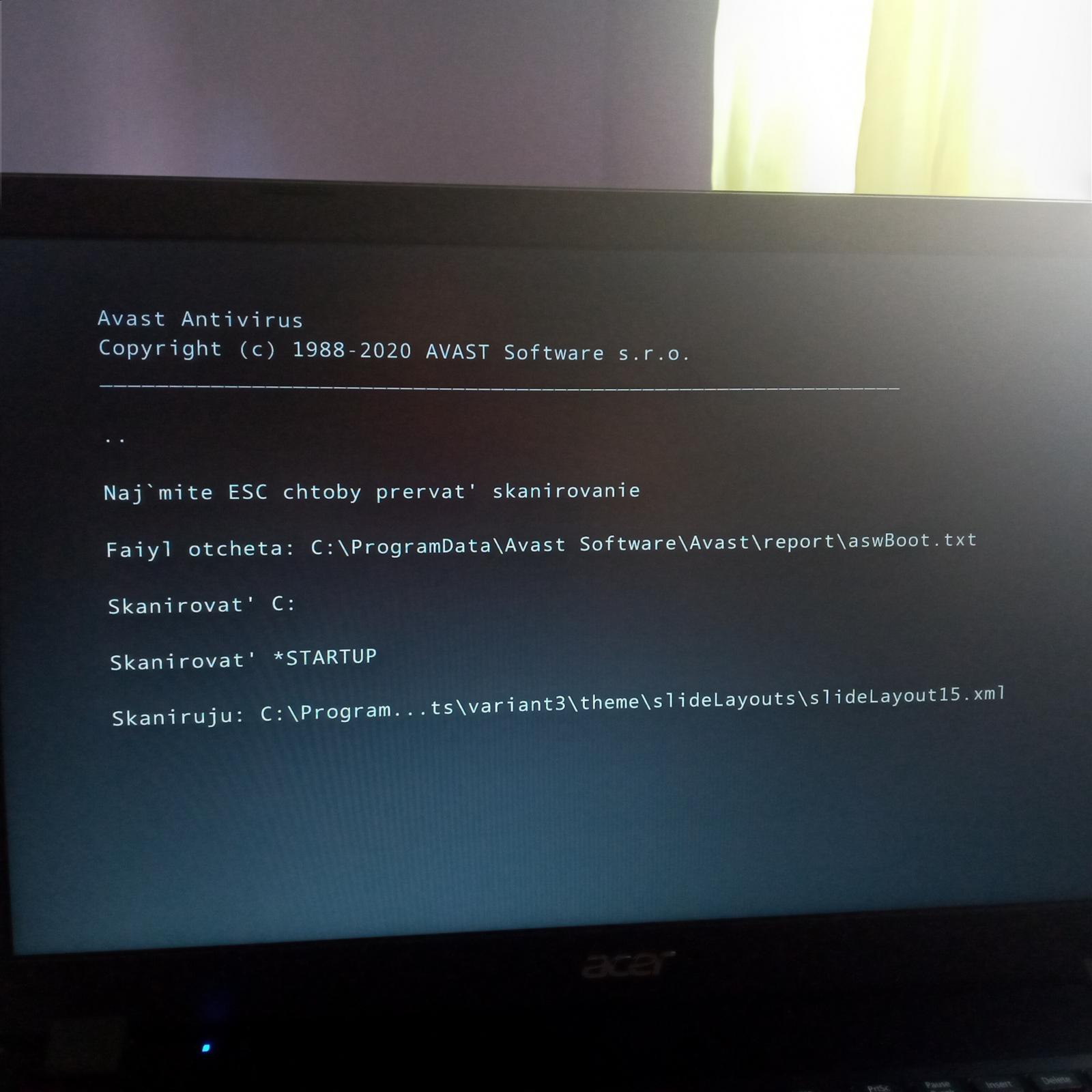 При запуске героев 6 черный экран. Черный экран биос. Что делать если на BIOS чёрный экран. Acer компьютер черный экран мышь реагирует включение показывает.