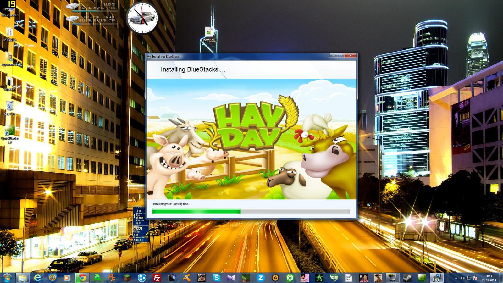 Bluestacks не включается дискретная видеокарта