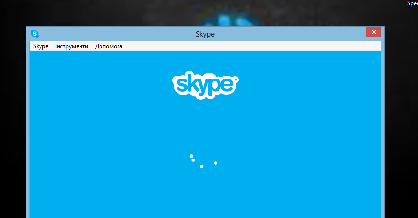 Skype Знакомства Список